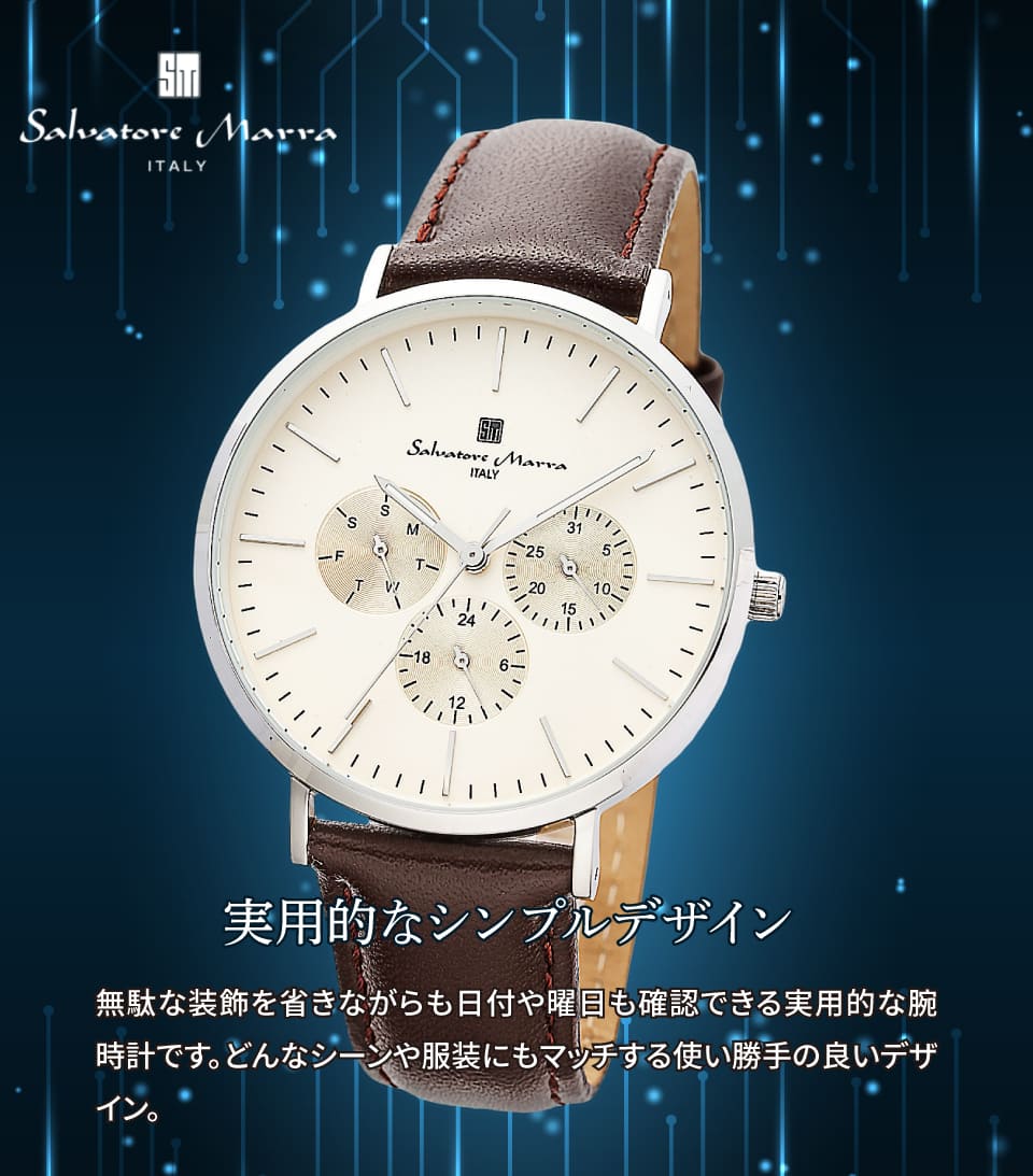 Salvatore Marra rv Y 3.8cm c3.8cm 0.82cm d36 14`19cm    SM22102-SSCM